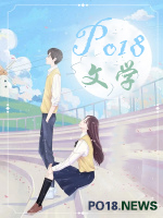 学长我错了顾泽全文免费阅读